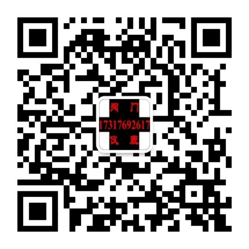 河南一晟節(jié)能科技有限公司