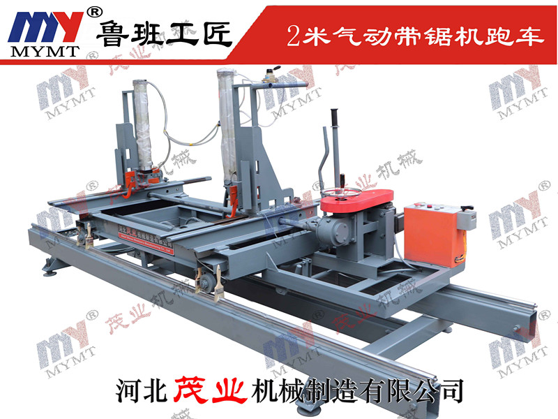 2米氣動(dòng)小跑車